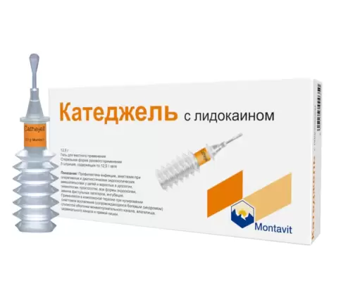 Катеджель с лидокаином Гель, шприц 12.5г №5 произодства Монтавит
