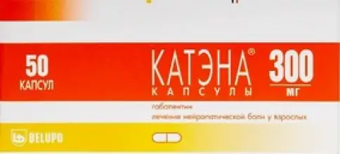Катэна Капсулы 300мг №50 произодства Белупо