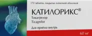 Катилорикс Таблетки п/о 60мг №170 от ЗДОРОВ ру Царицыно