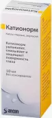 Катионорм Капли глазные 10мл от Лайон