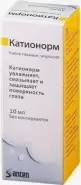 Катионорм Капли глазные 10мл от Аптека ЭВЕНТУС