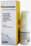 Катионорм Капли глазные 10мл от Сафари-А Красного Маяка 15Ас1