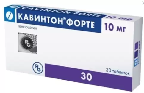 Кавинтон форте