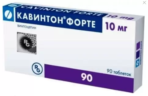Кавинтон форте