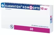 Кавинтон Комфорте Таблетки раств. 10мг №30 от Гедеон Рихтер