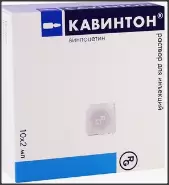 Кавинтон Ампулы 10мг 2мл №10 в Архангельске от Магнит Аптека Северодвинск Арктическая 6