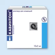 Кавинтон Ампулы 10мг 2мл №10 от ЗДОРОВ ру Царицыно