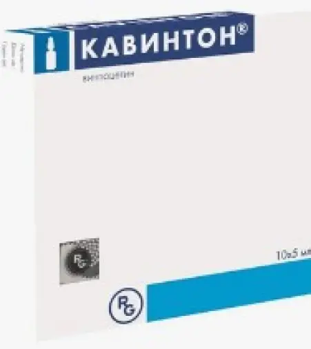 Не определен