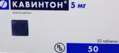 Кавинтон Таблетки 5мг №50 от Венгрия
