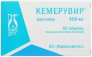 Кемерувир Таблетки 400мг №60 от Аптека ру Кунцево