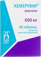 Кемерувир Таблетки 600мг №60 от Аптека ру Кунцево
