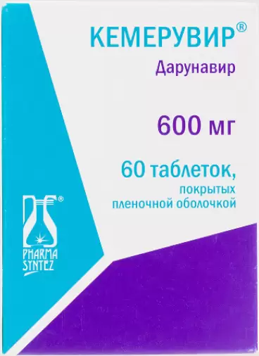 Кемерувир Таблетки 600мг №60 в Севастополе