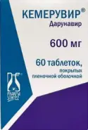 Кемерувир Таблетки 600мг №60 от Аптека в Котельниках