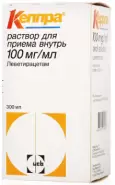 Кеппра Р-р д/приёма внутрь 100мг/мл 300мл от ГОРЗДРАВ Аптека №207