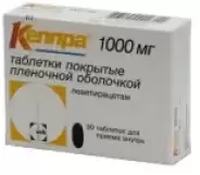 Кеппра Таблетки п/о 1г №30 в Саратове от МедСити Служба бронирования Саратов