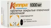 Кеппра Таблетки п/о 1г №60 от ЮСБ Фарма