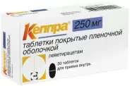 Кеппра Таблетки п/о 250мг №30 в Клине от ГОРЗДРАВ Аптека №2893