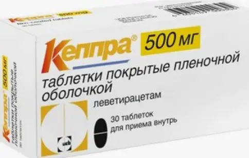 Кеппра Таблетки п/о 500 мг №30
