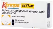 Кеппра Таблетки п/о 500мг №30 в Химках от Мозаика Химки Спартаковская