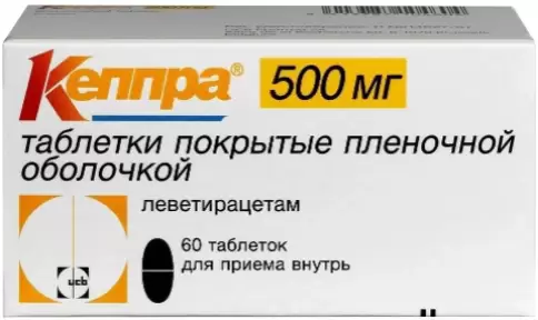 Кеппра Таблетки п/о 500мг №60 произодства ЮСиБи Бельгия