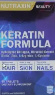 Кератин Бьюти формула Nutraxin