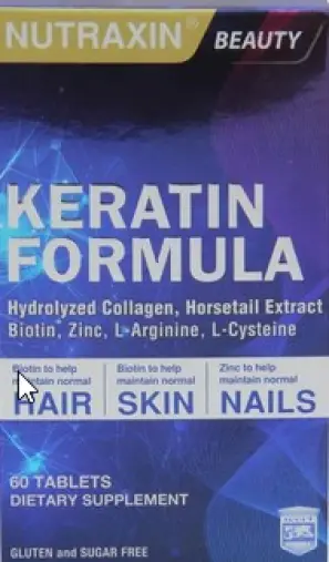 Кератин Бьюти формула Nutraxin Таблетки №60 произодства NUTRAXIN