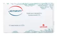 Кераворт Крем 5% 250мг №12 от 36,6 Аптека №1624