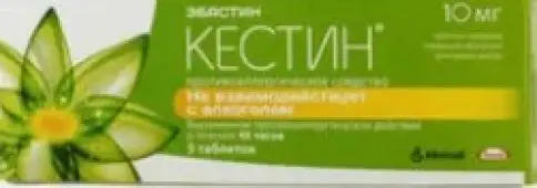 Кестин