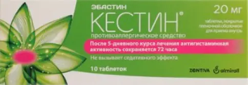 Гедеон Рихтер
