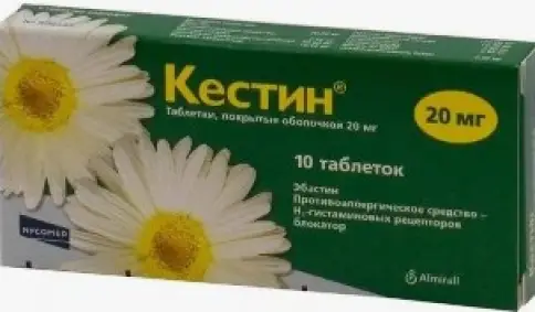 Не определен