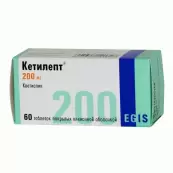Кетилепт Таблетки 200мг №60 от Эгис АО