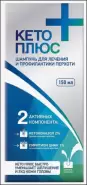 Кето плюс Шампунь 150мл от Магнит Аптека Кронштадтский б-р 30 Б