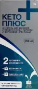 Аналог Кето плюс: Кето плюс