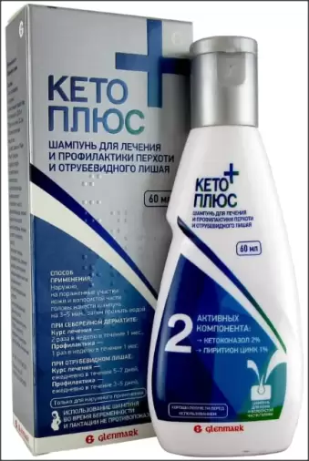 Кето плюс Шампунь 60мл произодства Гленмарк Фармасьютикалз