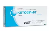 Кетофрил от Торрент Фармасьютикал Лтд.