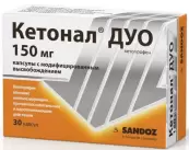 Кетонал дуо Капсулы 150мг №30 от Новартис