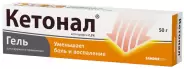Кетонал Гель 2.5% 50г от Аптека №1 Амурская