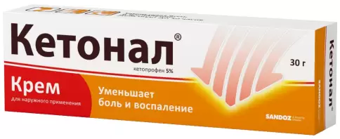 Кетонал Крем 5% 30г