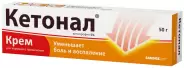Кетонал Крем 5% 50г от Аптека Сияние Лаб