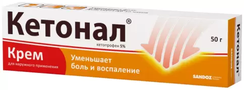 Новартис