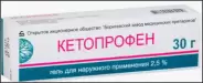 Кетопрофен Гель 2.5% 30г от ЗДОРОВ ру Царицыно