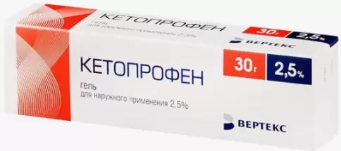 Кетопрофен Гель 2.5% 30г