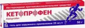 Кетопрофен Гель 2.5% 50г от Не определен