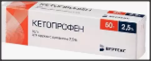 Кетопрофен Гель 2.5% 50г в Раменском