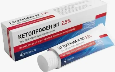 Кетопрофен Гель 2.5% 90г