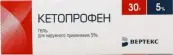 Кетопрофен Гель 5% 30г от Россия