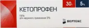 Кетопрофен Гель 5% 30г в СПБ (Санкт-Петербурге) от Аптека для Всех