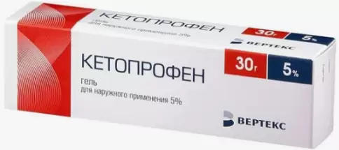 Кетопрофен Гель 5% 30г произодства Вертекс ЗАО