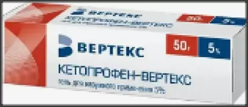 Кетопрофен Гель 5% 50г произодства Вертекс ЗАО