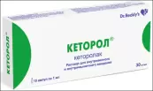 Кеторол от Доктор Реддис Лабораториз Лтд.